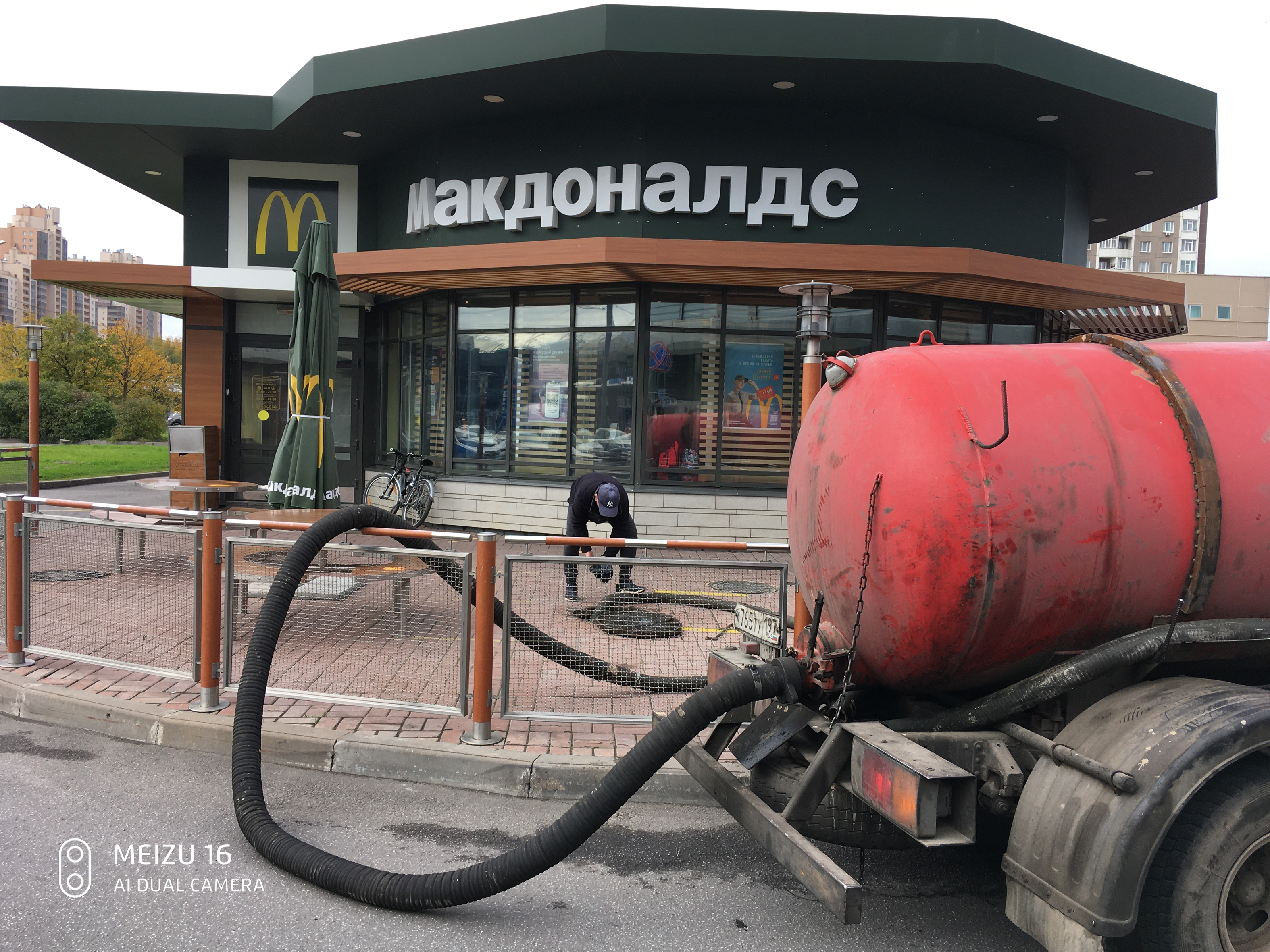Отзыв о работе Илососной Машын в Деревне Немчиново